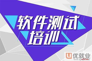 it培训 浅谈网站建设与优化小技巧