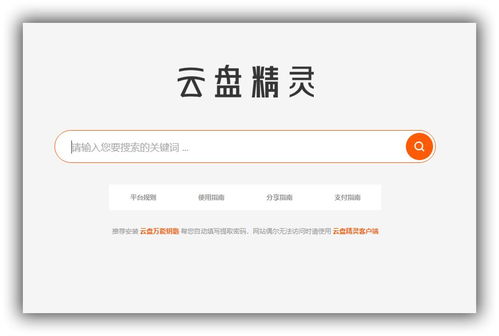 北京网站建设 网站设计公司 传诚信的bolg 官网 www.ccxcn.com